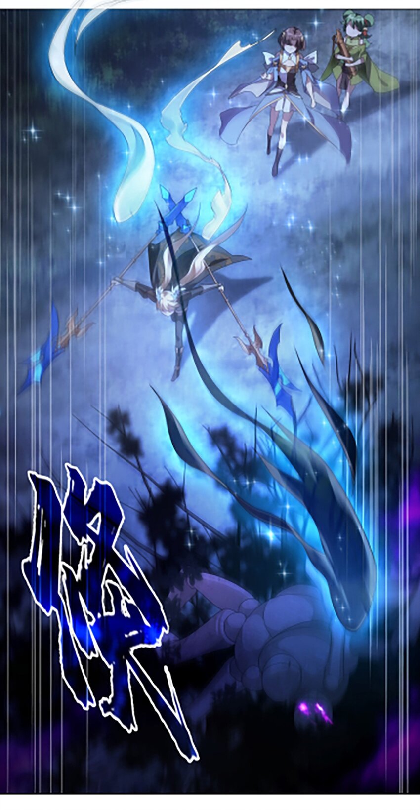 019 首次合作-第23话