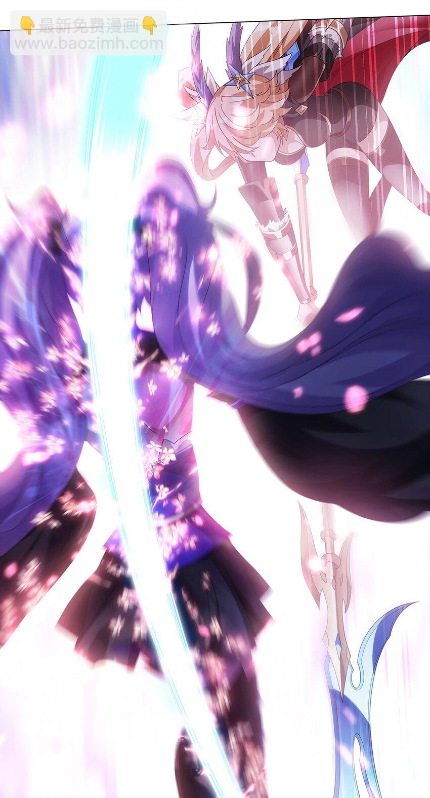 023 新的游戏-第27话