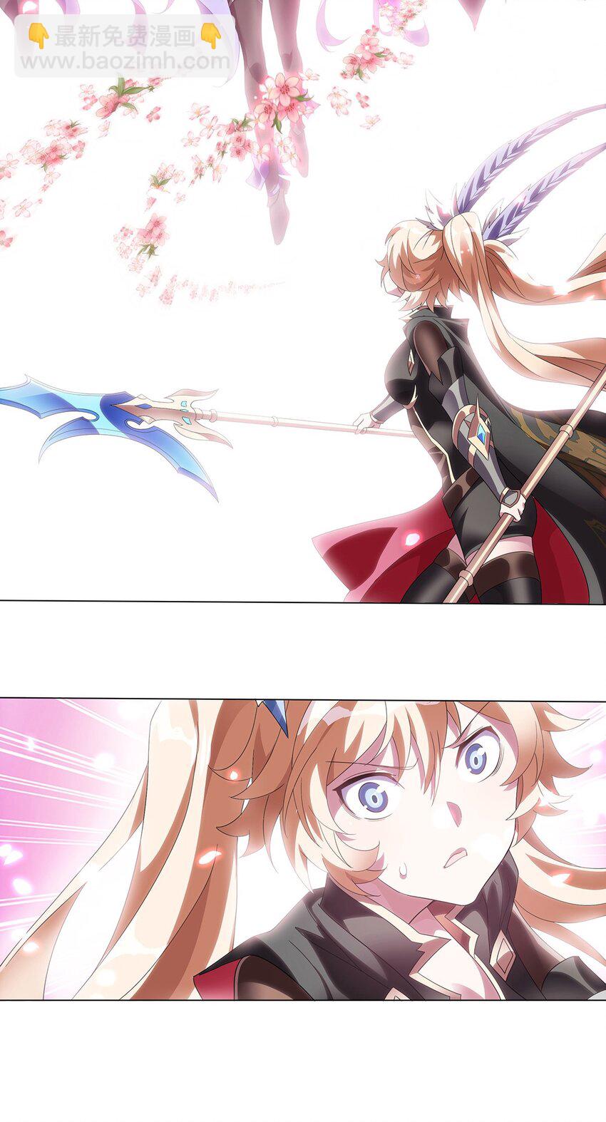 023 新的游戏-第27话