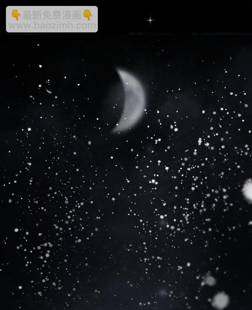 025 乱其心-第29话