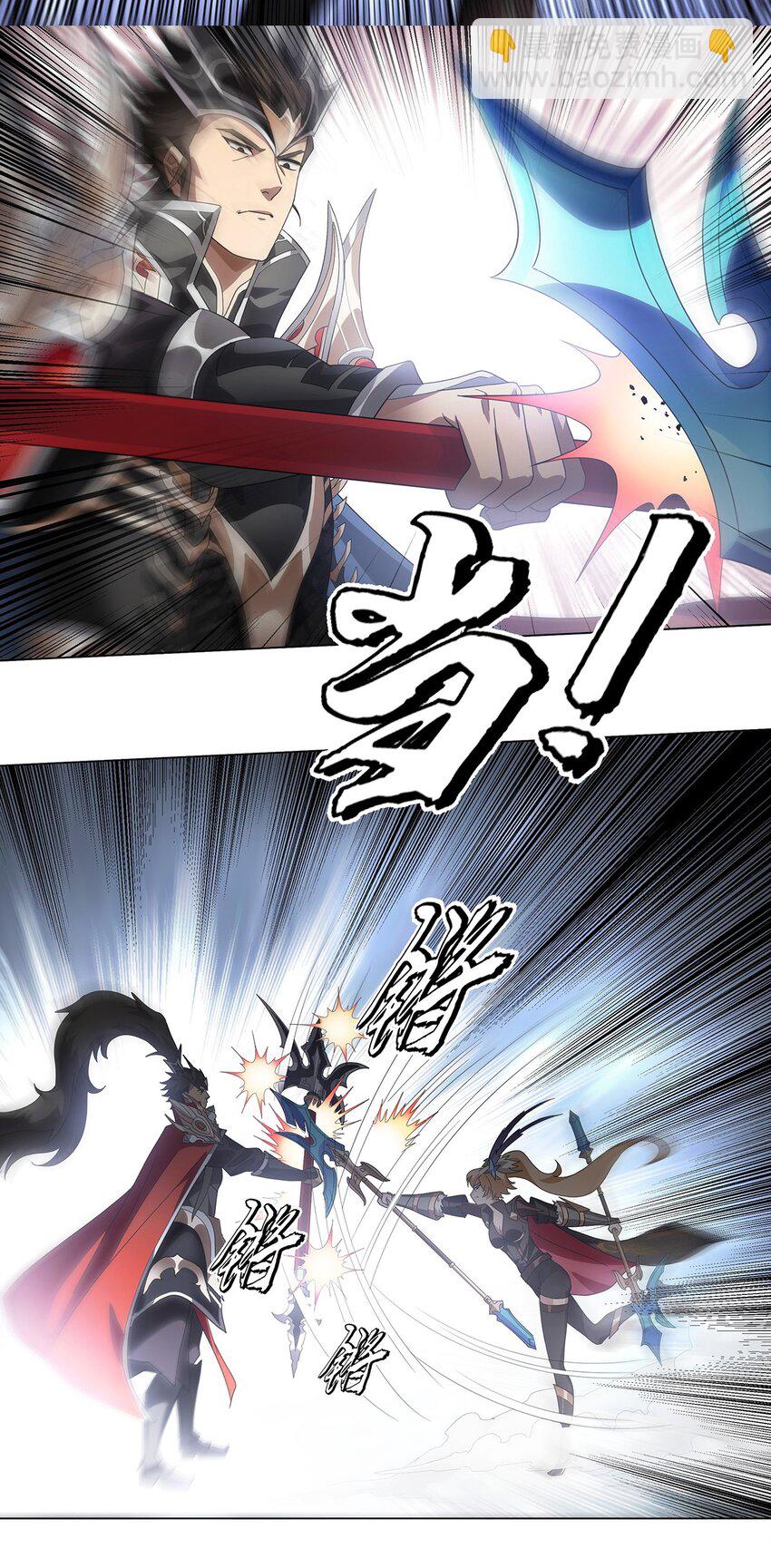 025 乱其心-第29话