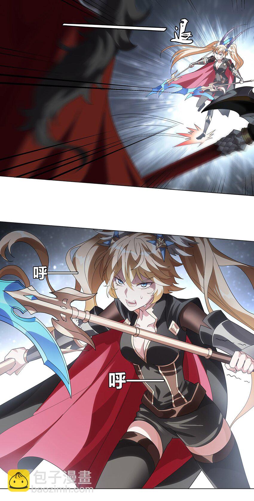 025 乱其心-第29话