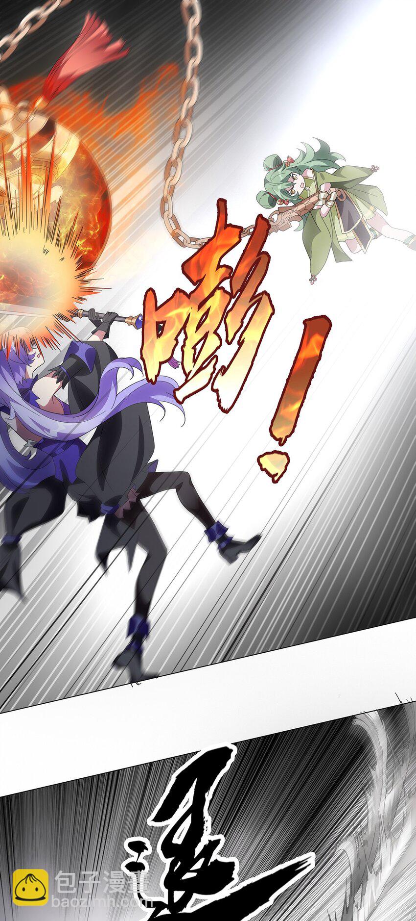 027 灾厄的力量-第31话