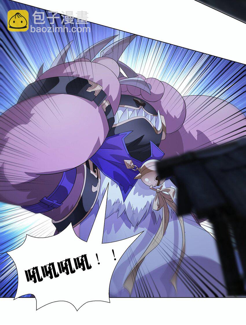 033 大大大熊-第37话