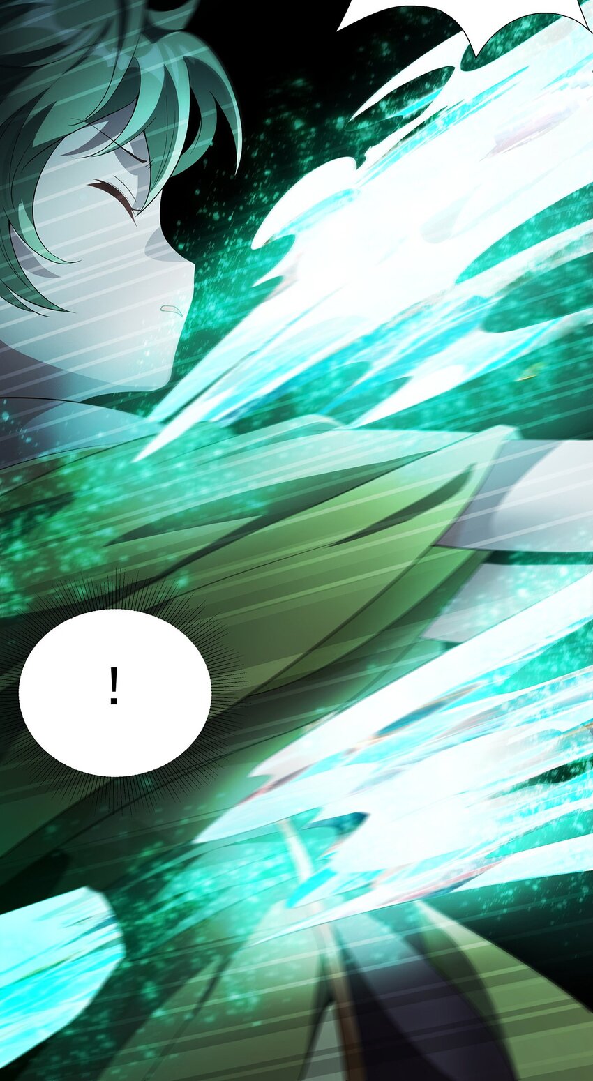 035 交给我吧-第39话