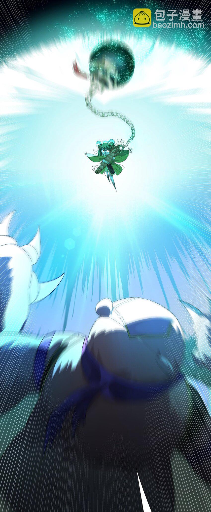 035 交给我吧-第39话