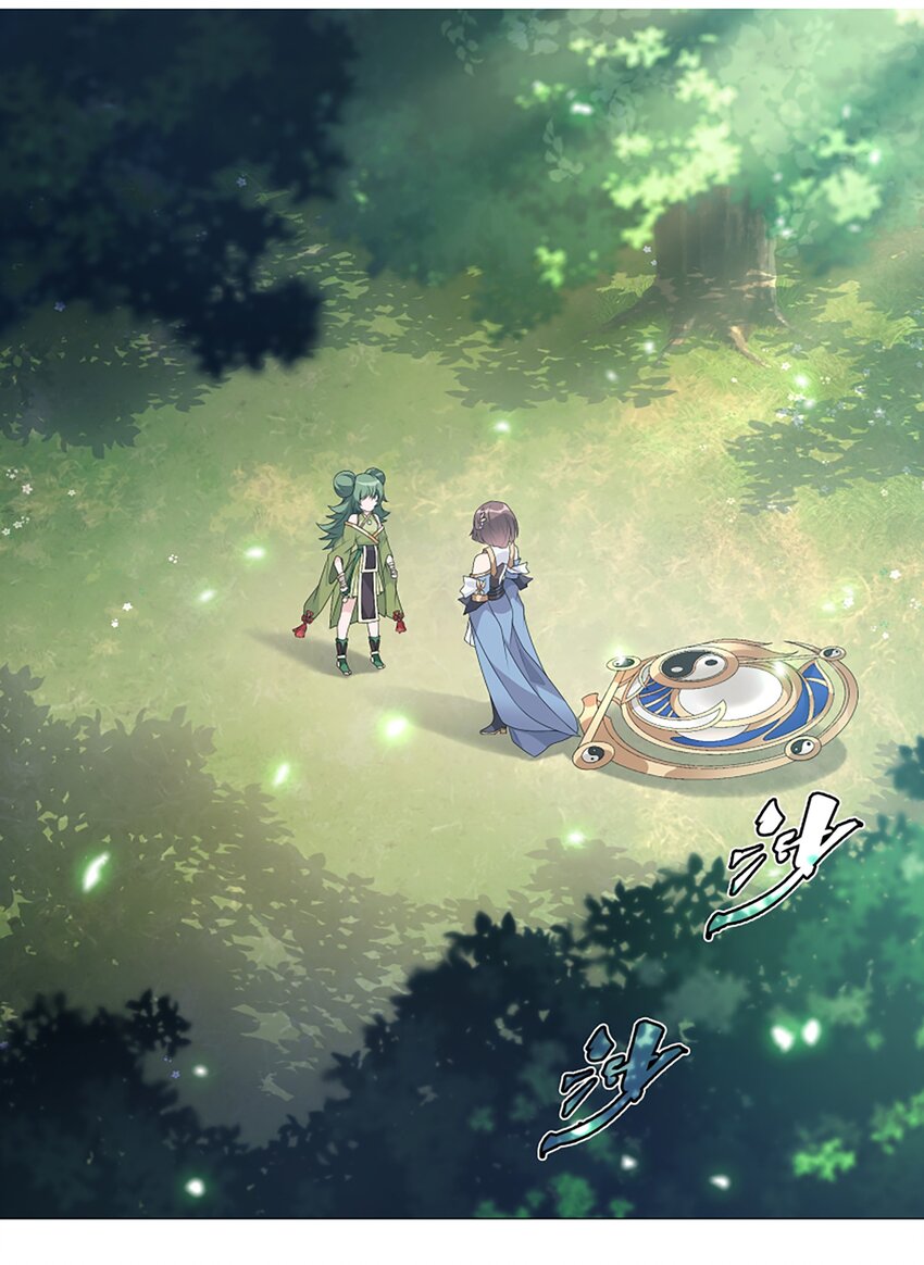 004 转动命运的初见-第5话