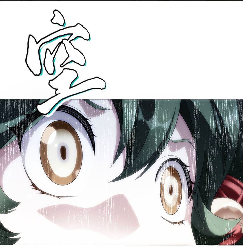 004 转动命运的初见-第5话