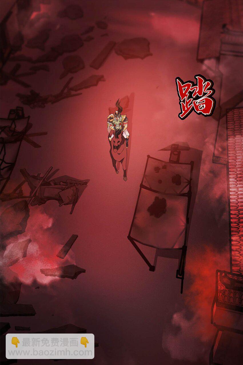 007 深藏梦中的恐惧-第9话