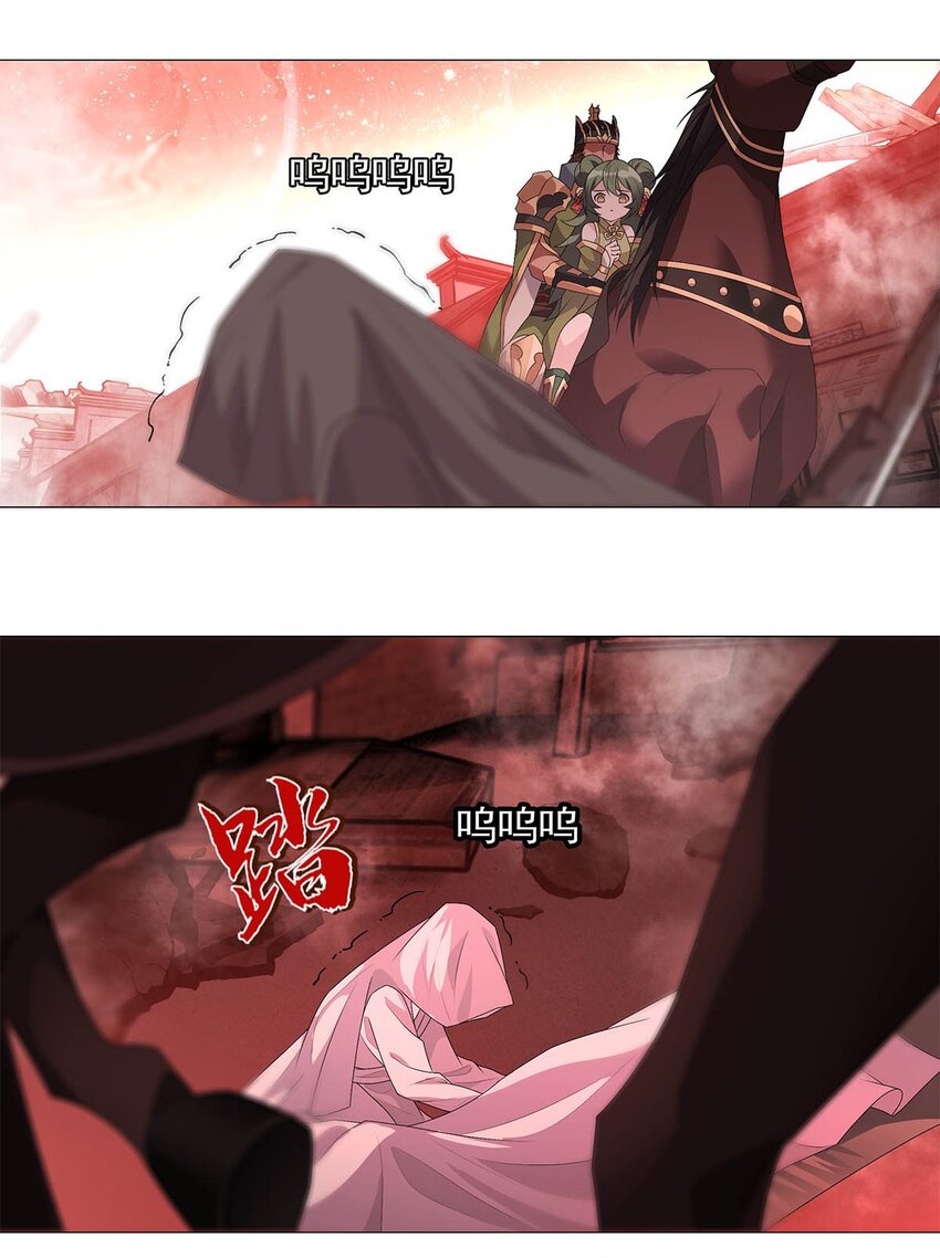 007 深藏梦中的恐惧-第9话