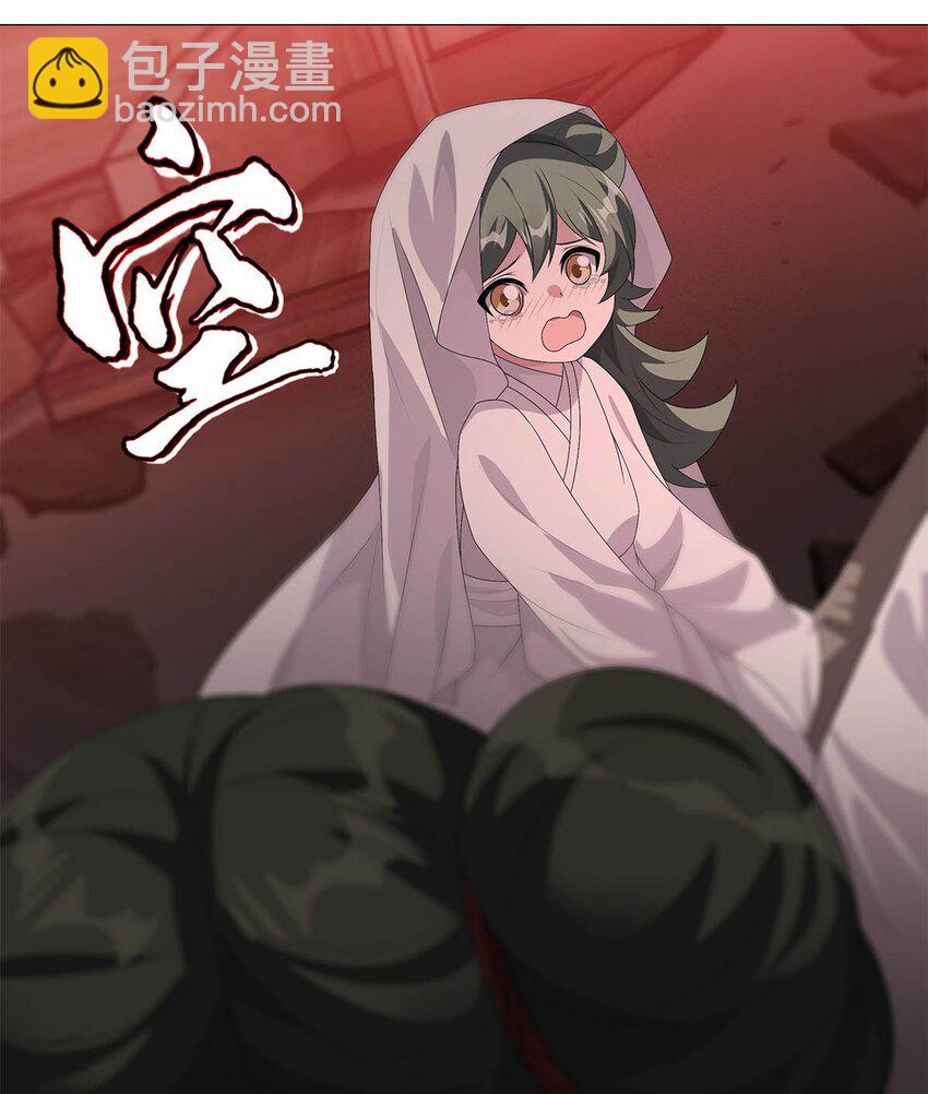 007 深藏梦中的恐惧-第9话