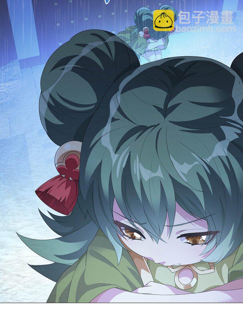 007 深藏梦中的恐惧-第9话