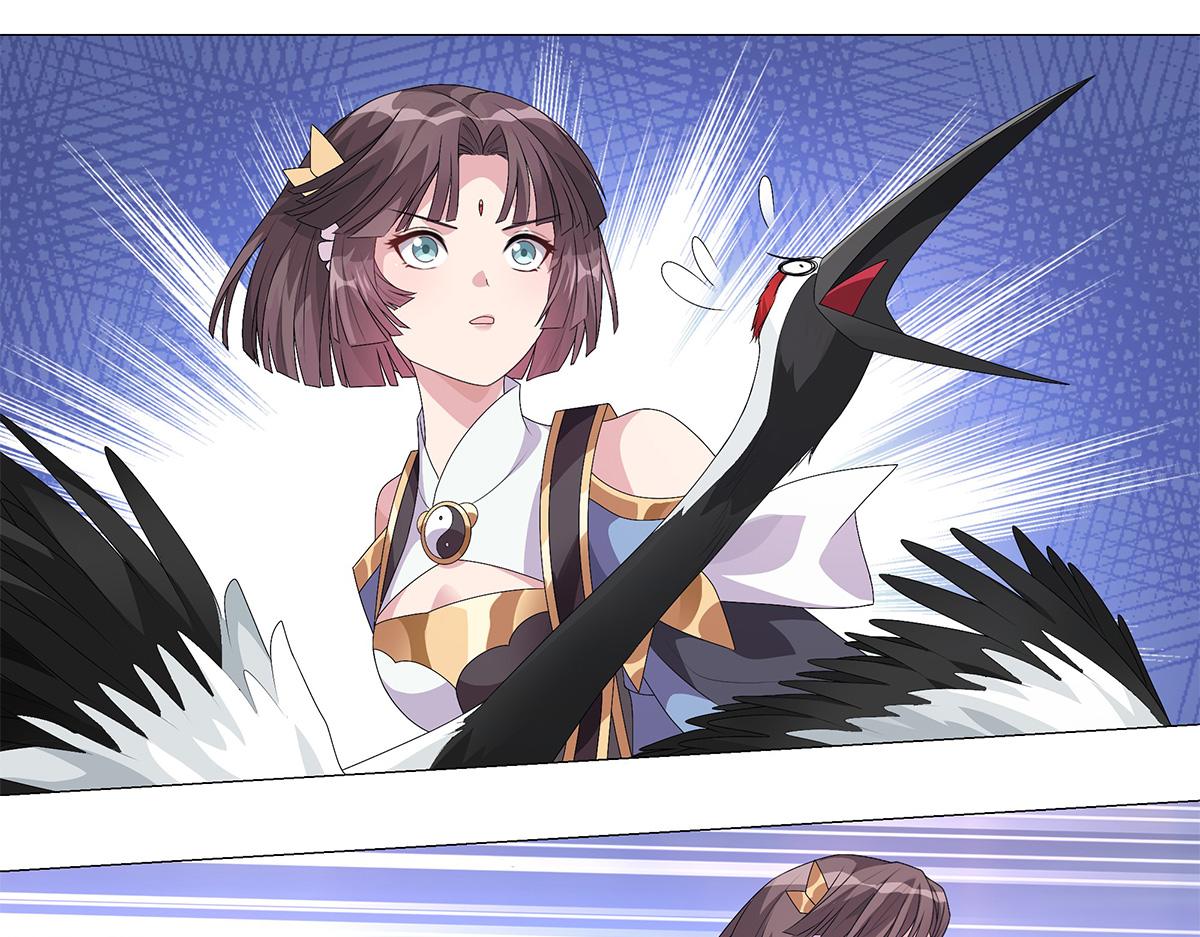 巨力×天才×武癡：三國少女超越父輩的新冒險 - 第10話 出發！目的地是城東(1/2) - 4