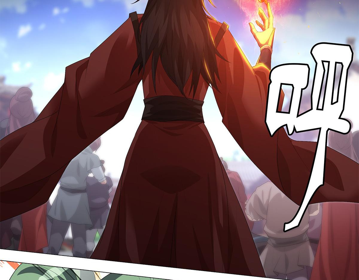 巨力×天才×武癡：三國少女超越父輩的新冒險 - 第10話 出發！目的地是城東(1/2) - 8