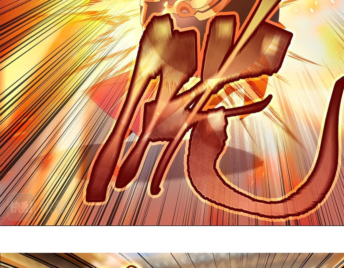 巨力×天才×武癡：三國少女超越父輩的新冒險 - 第10話 出發！目的地是城東(1/2) - 5