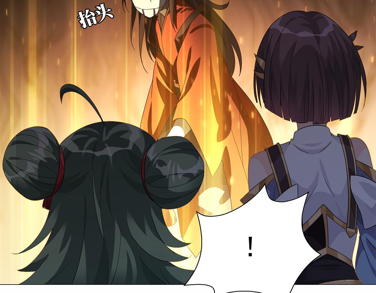 巨力×天才×武癡：三國少女超越父輩的新冒險 - 第10話 出發！目的地是城東(1/2) - 2