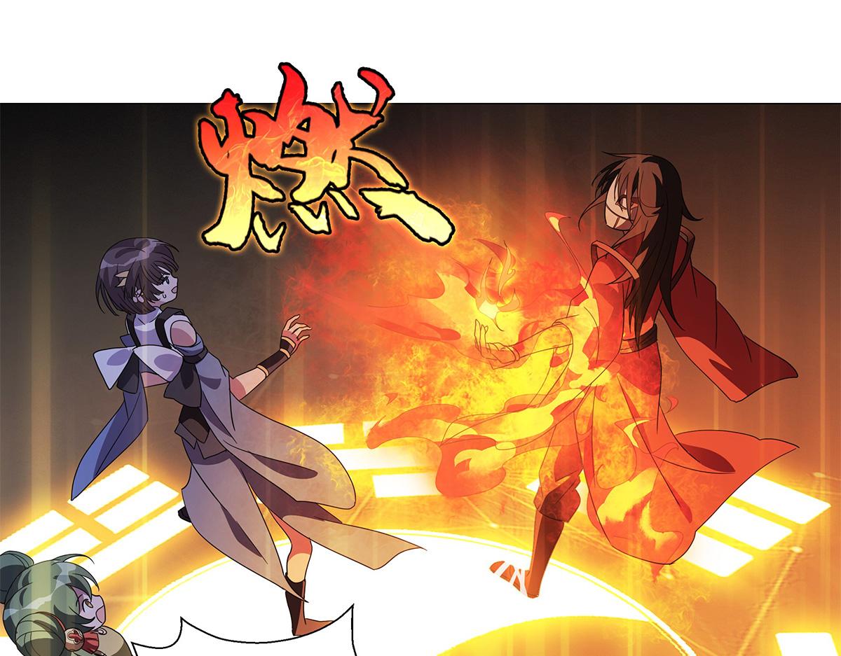 巨力×天才×武癡：三國少女超越父輩的新冒險 - 第10話 出發！目的地是城東(1/2) - 6
