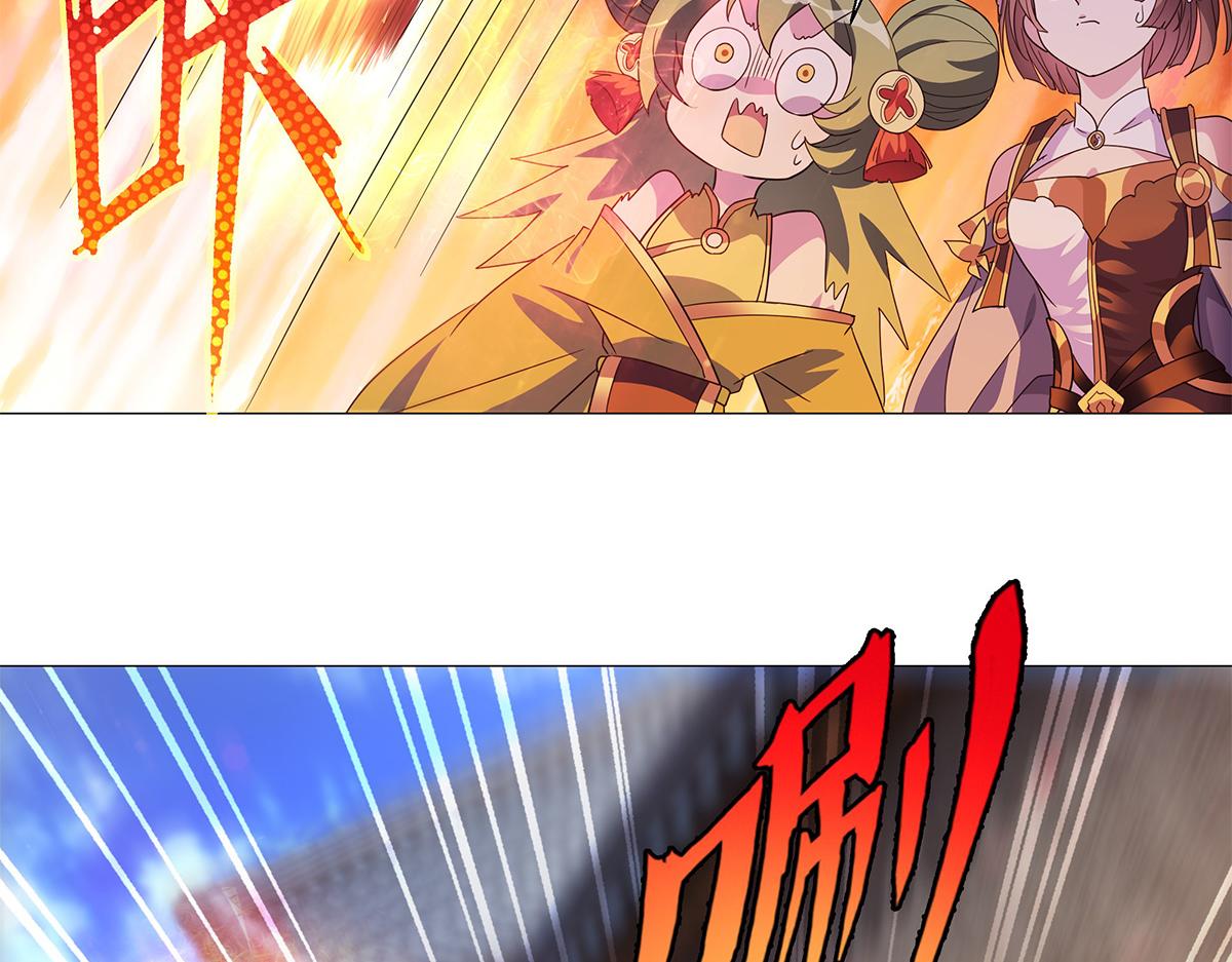 巨力×天才×武癡：三國少女超越父輩的新冒險 - 第10話 出發！目的地是城東(1/2) - 8