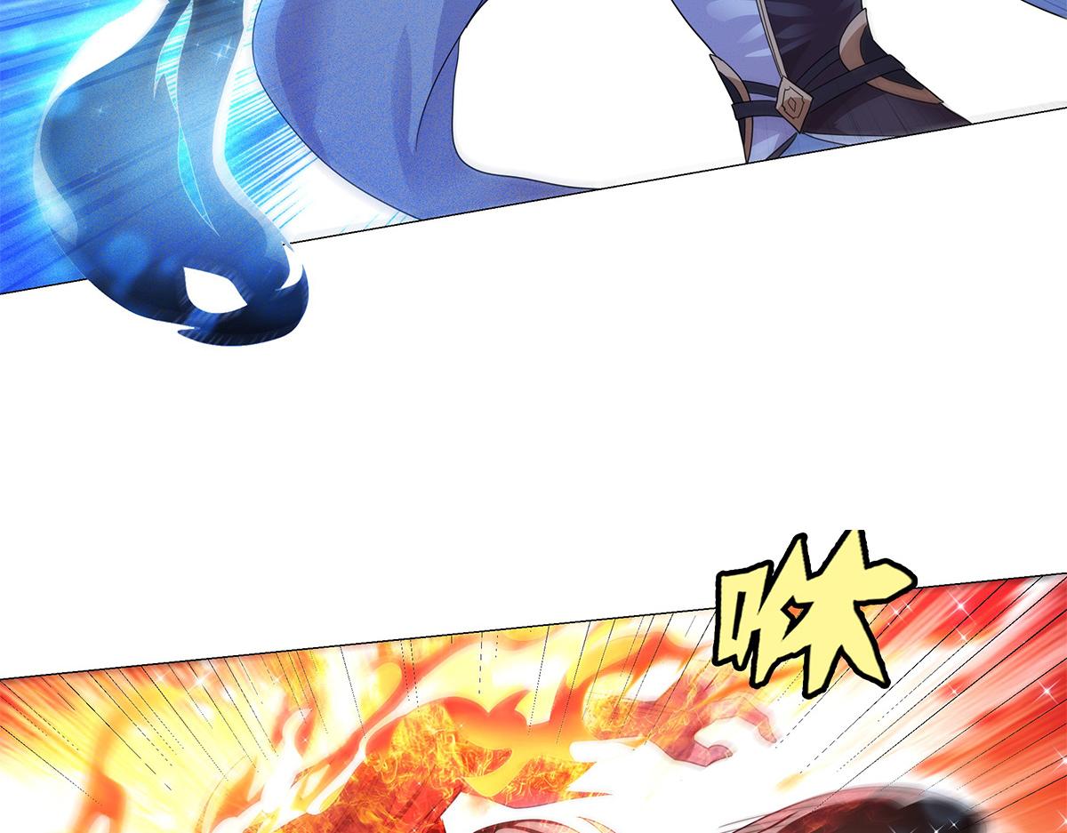 巨力×天才×武癡：三國少女超越父輩的新冒險 - 第10話 出發！目的地是城東(1/2) - 5