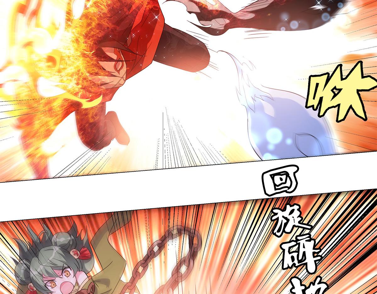 巨力×天才×武癡：三國少女超越父輩的新冒險 - 第10話 出發！目的地是城東(1/2) - 6
