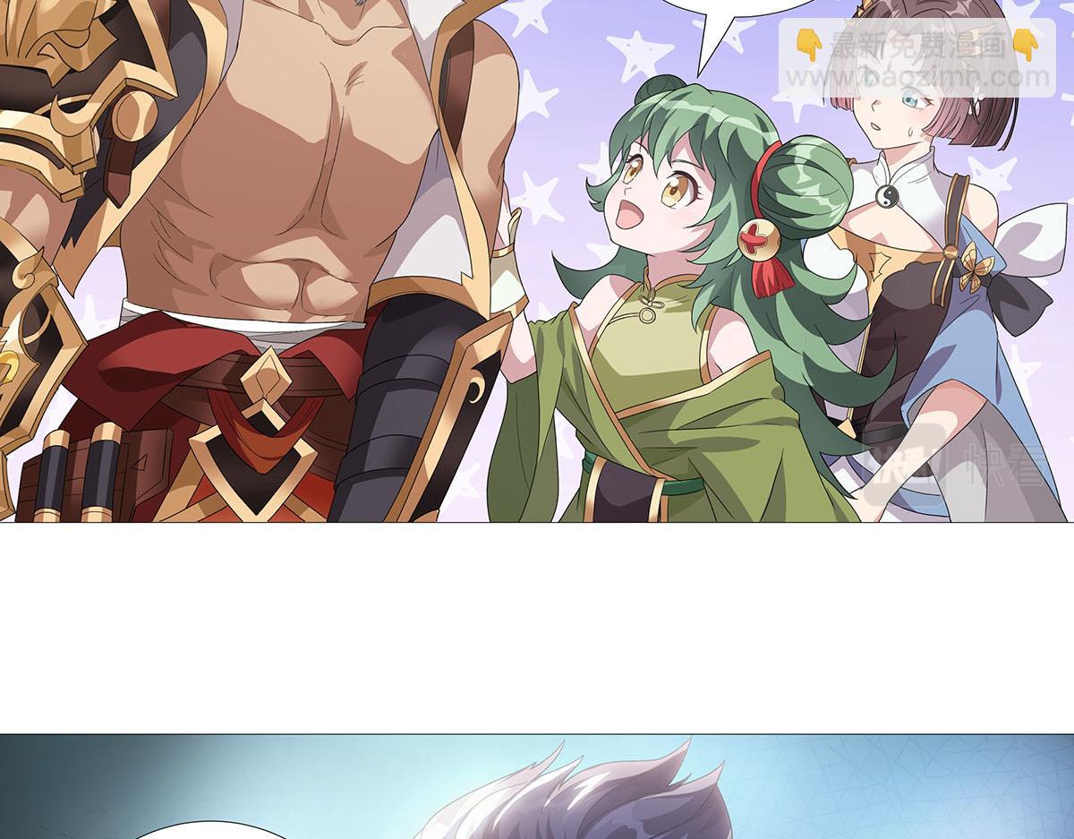 第11话 天降！奇袭！(1/2)-第13话