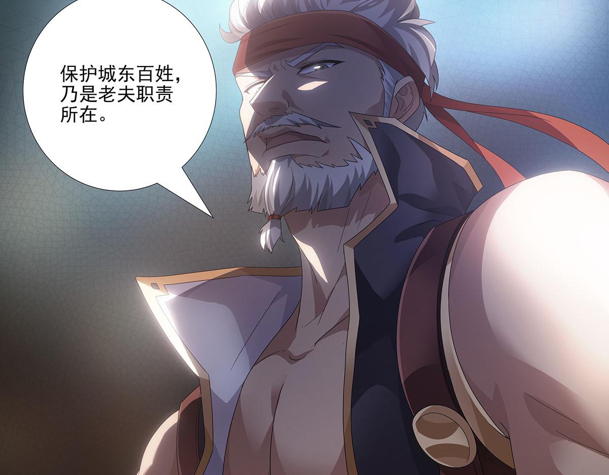 第11话 天降！奇袭！(1/2)-第13话