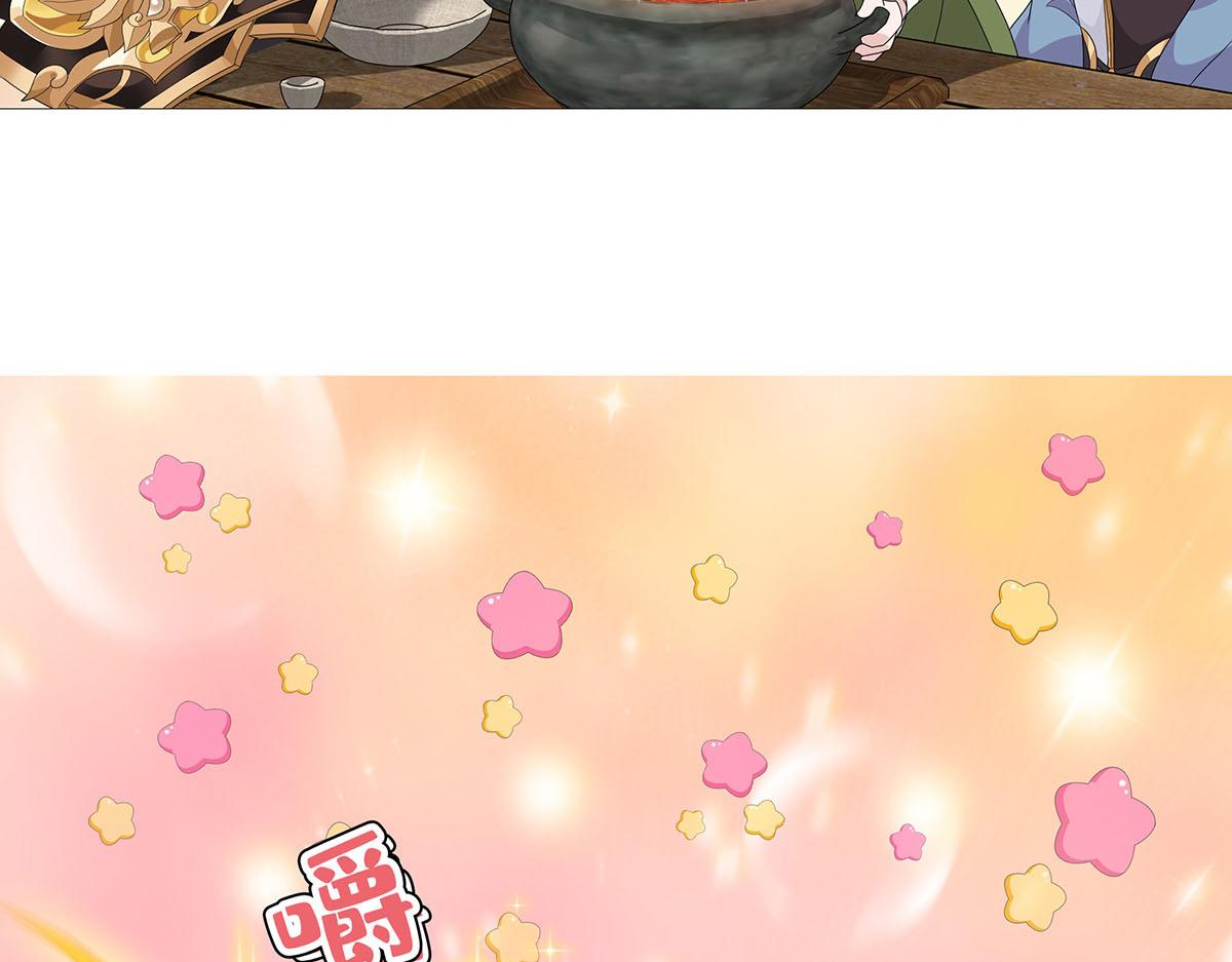 第11话 天降！奇袭！(1/2)-第13话