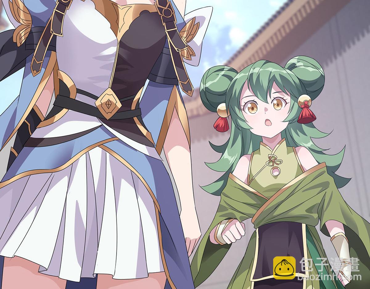 第11话 天降！奇袭！(1/2)-第13话