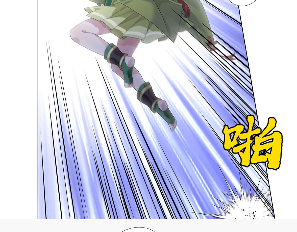 第11话 天降！奇袭！(1/2)-第13话