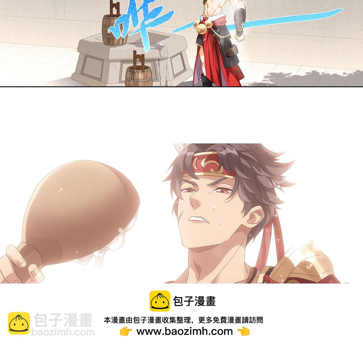 第11话 天降！奇袭！(1/2)-第13话