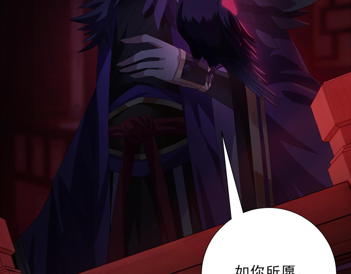 巨力×天才×武癡：三國少女超越父輩的新冒險 - 第13話 奇巧之肆(1/2) - 7