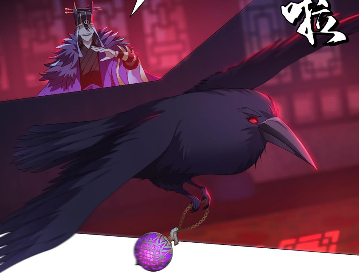 巨力×天才×武癡：三國少女超越父輩的新冒險 - 第13話 奇巧之肆(1/2) - 1