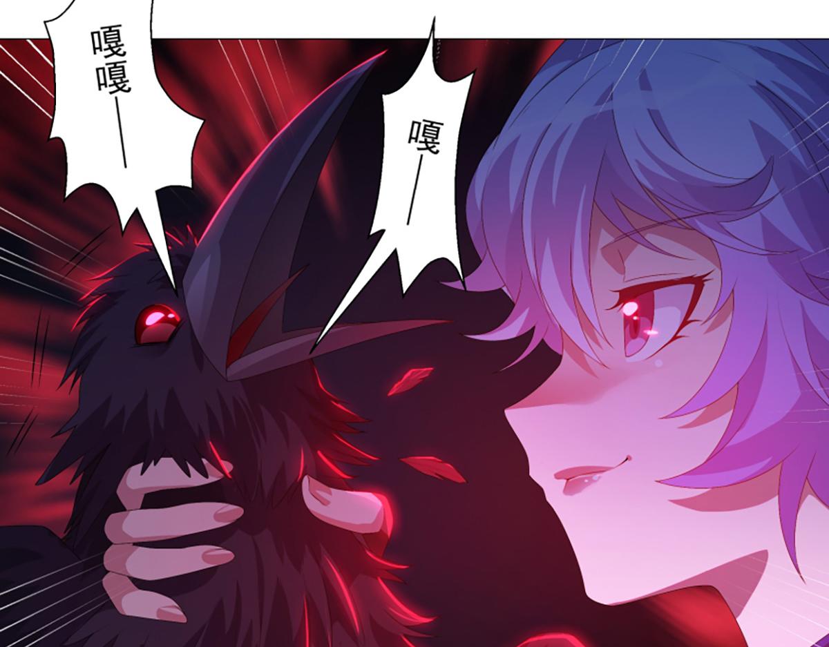 巨力×天才×武癡：三國少女超越父輩的新冒險 - 第13話 奇巧之肆(1/2) - 3