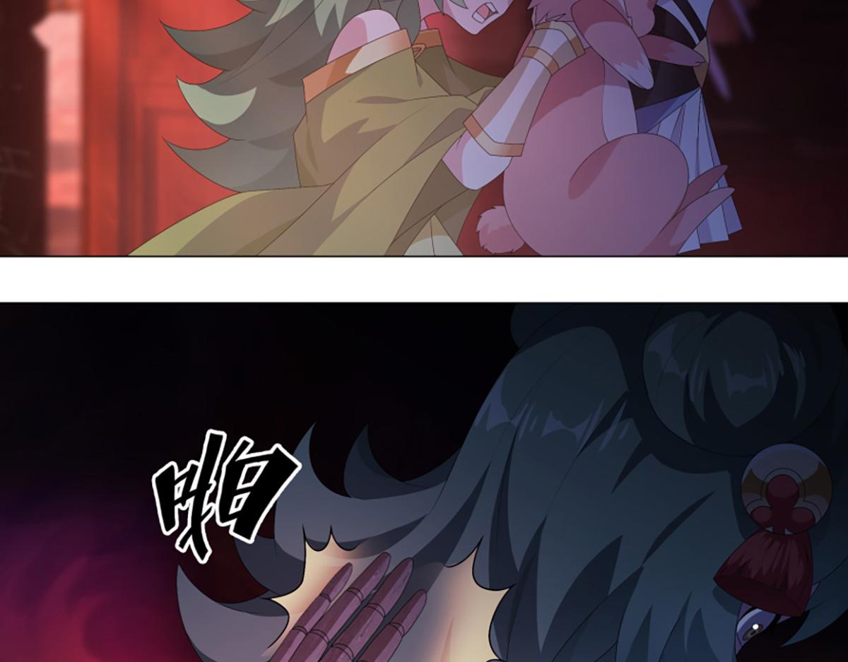 巨力×天才×武癡：三國少女超越父輩的新冒險 - 第13話 奇巧之肆(1/2) - 6