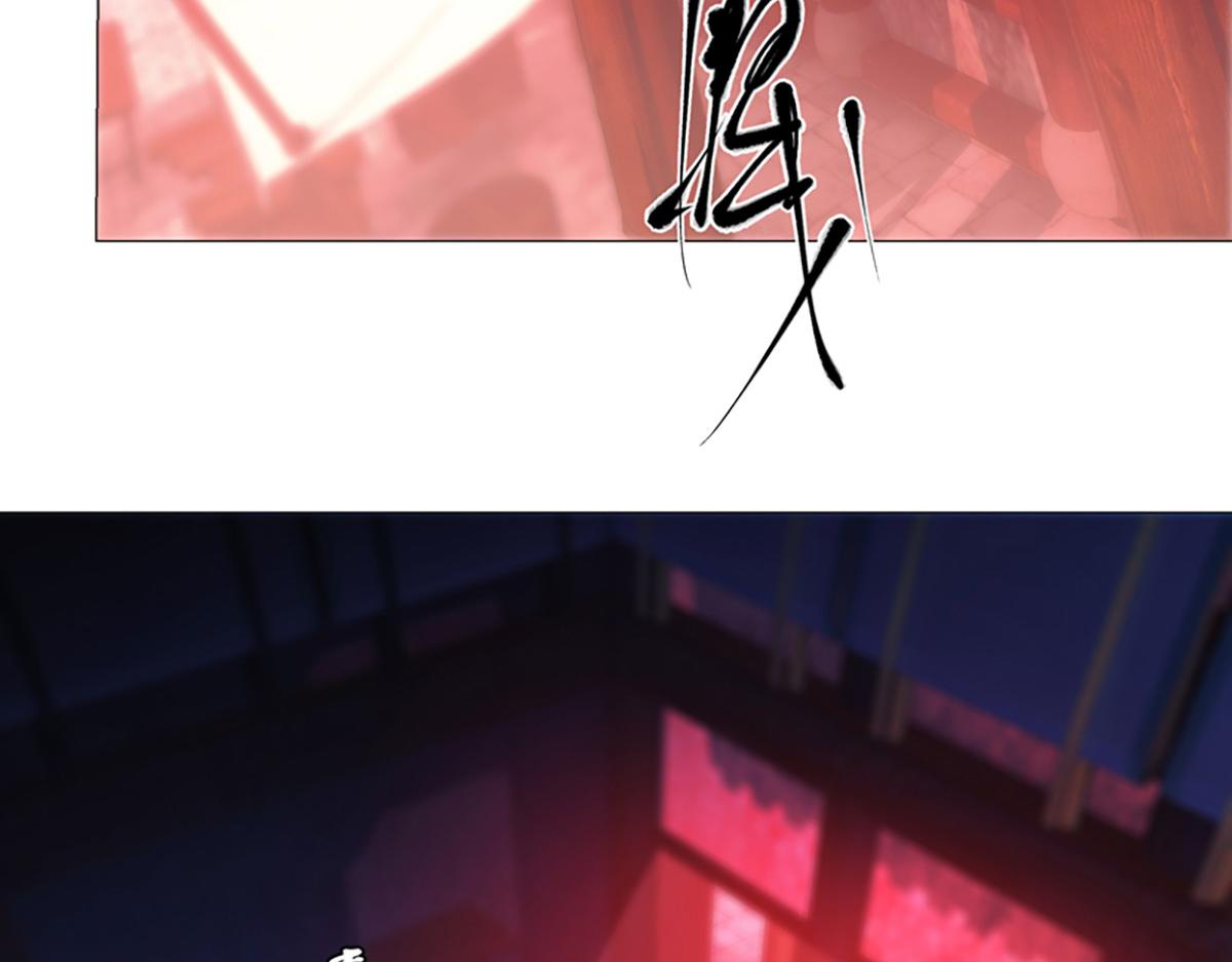 巨力×天才×武癡：三國少女超越父輩的新冒險 - 第13話 奇巧之肆(1/2) - 4
