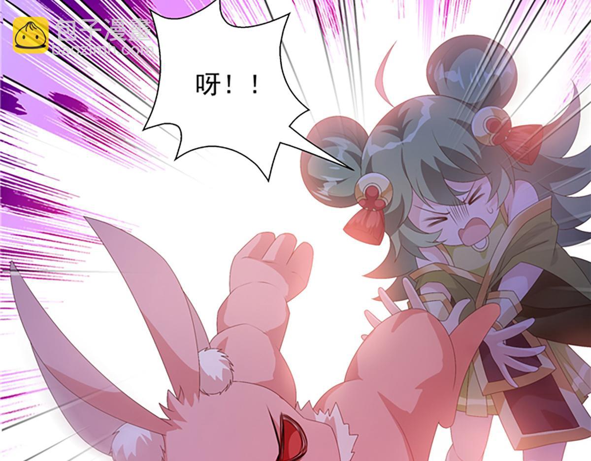 巨力×天才×武癡：三國少女超越父輩的新冒險 - 第13話 奇巧之肆(1/2) - 1