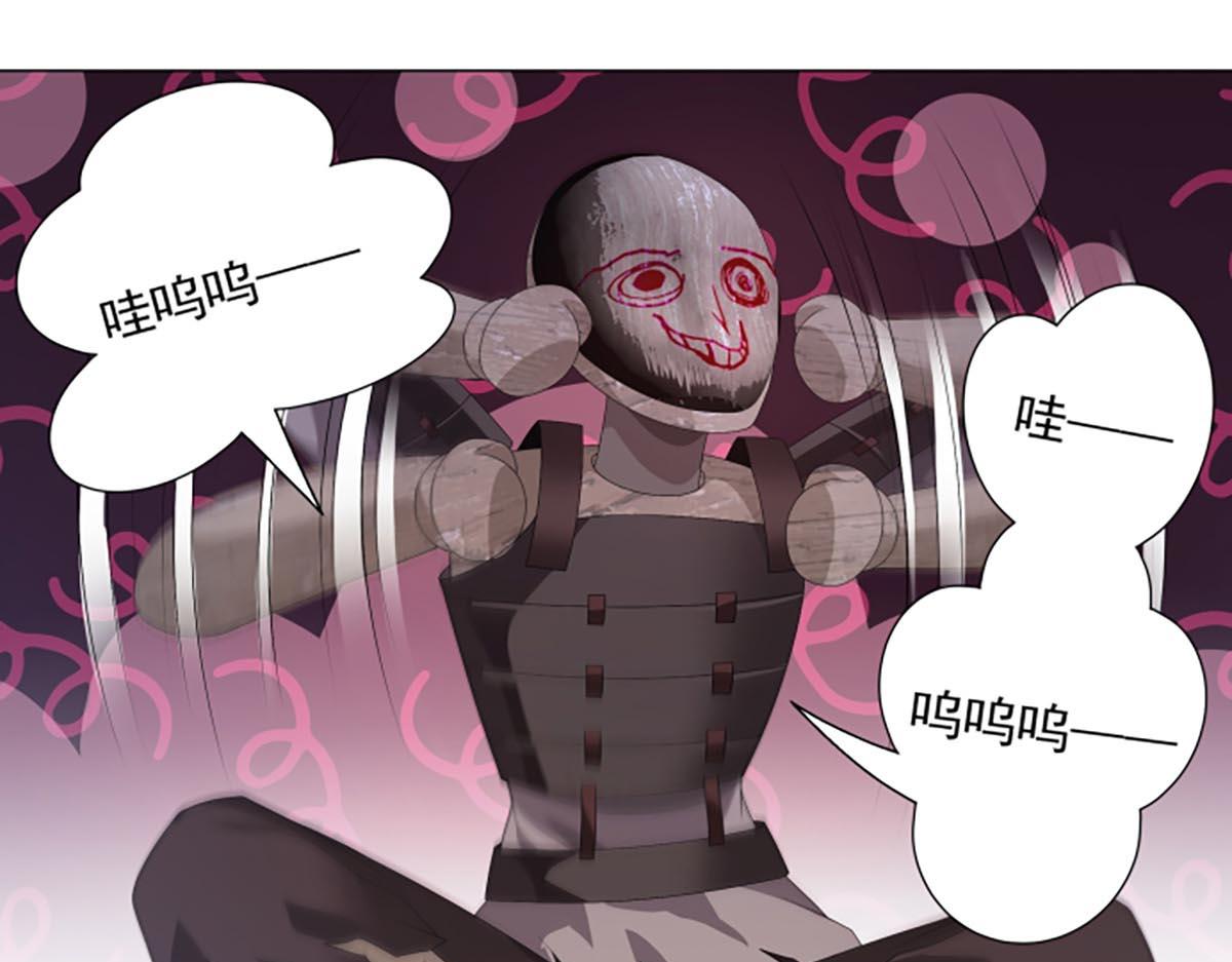巨力×天才×武癡：三國少女超越父輩的新冒險 - 第13話 奇巧之肆(1/2) - 8