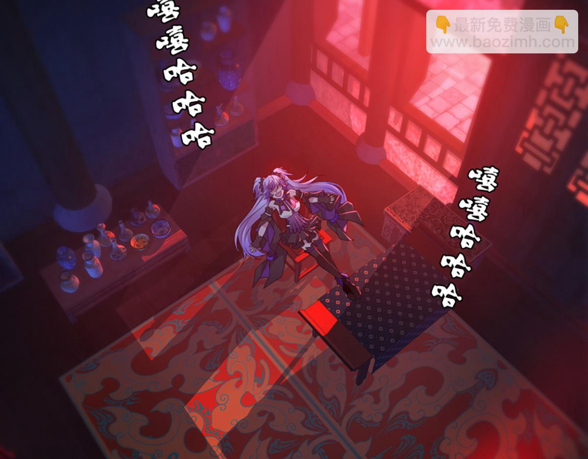 巨力×天才×武癡：三國少女超越父輩的新冒險 - 第13話 奇巧之肆(1/2) - 5