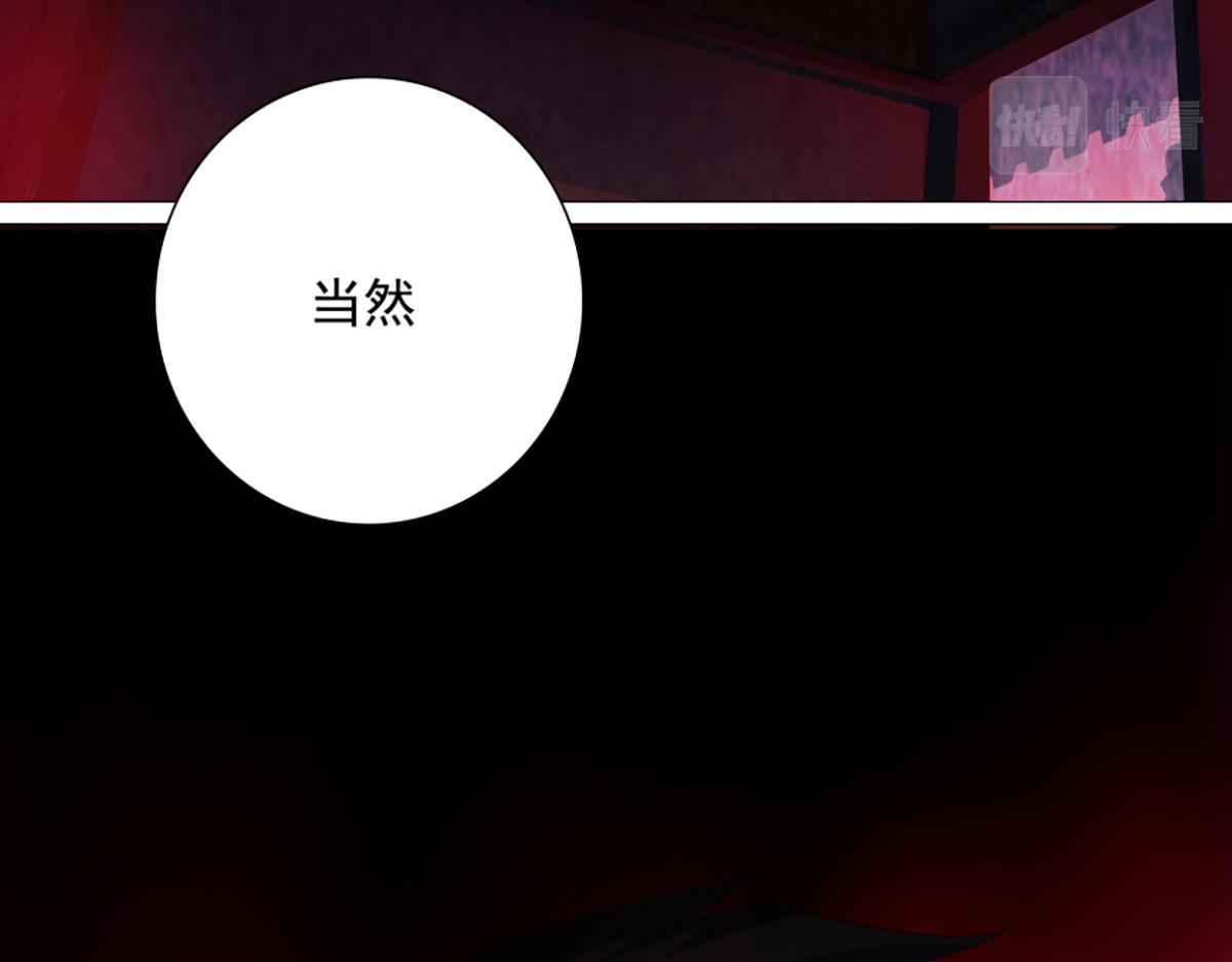 巨力×天才×武癡：三國少女超越父輩的新冒險 - 第13話 奇巧之肆(1/2) - 1