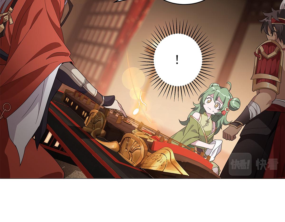 第15话 分道扬镳(1/2)-第17话