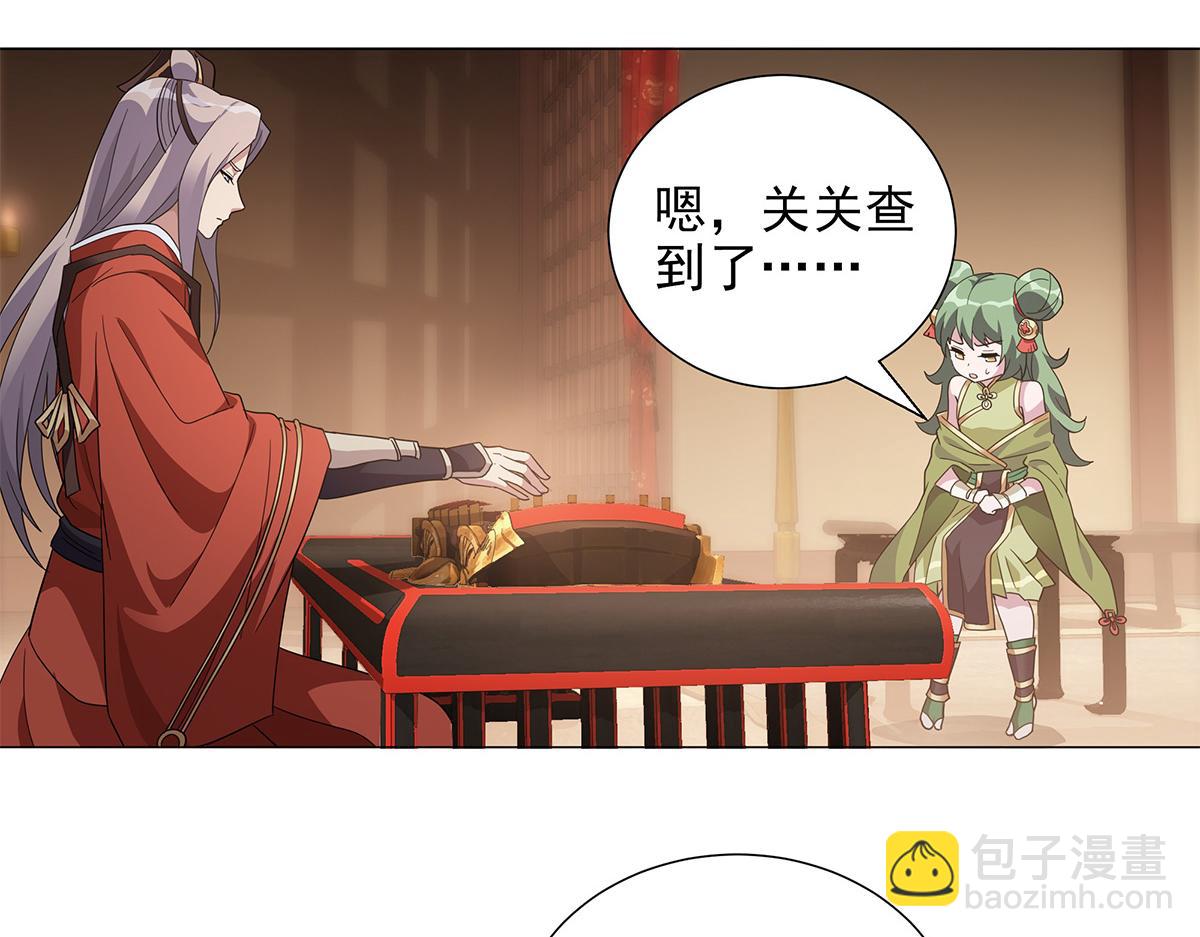 第15话 分道扬镳(1/2)-第17话