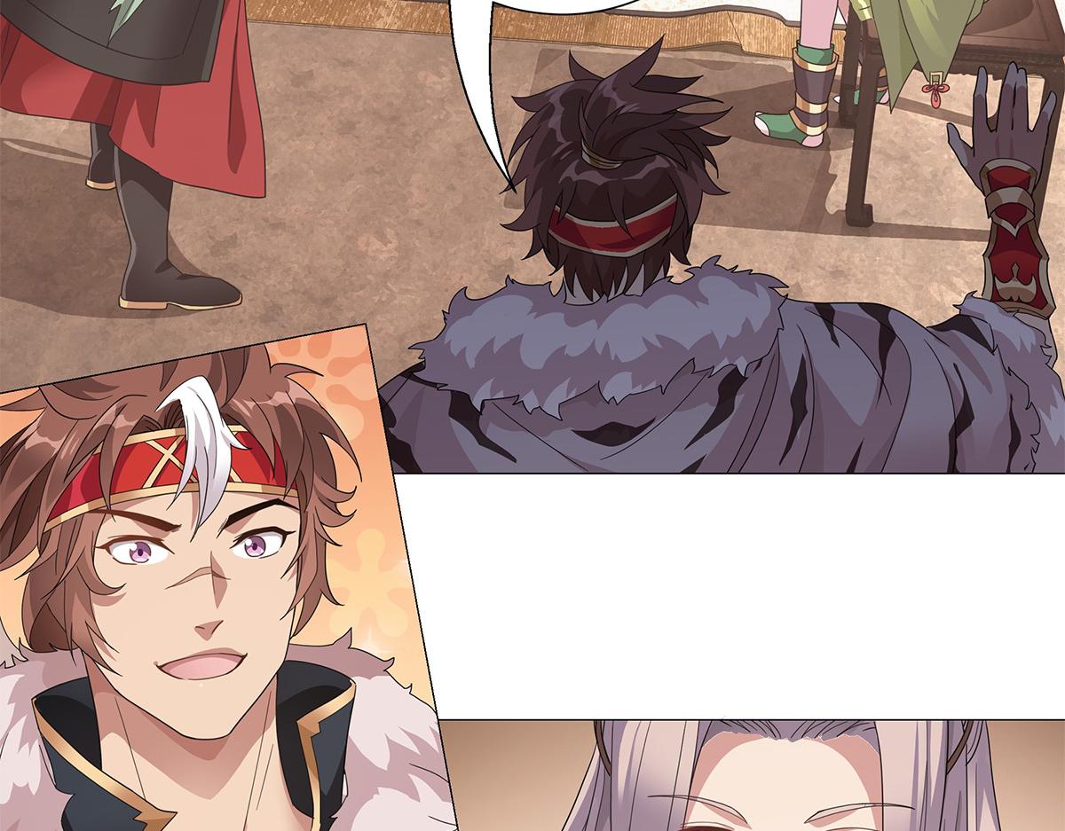 第15话 分道扬镳(1/2)-第17话