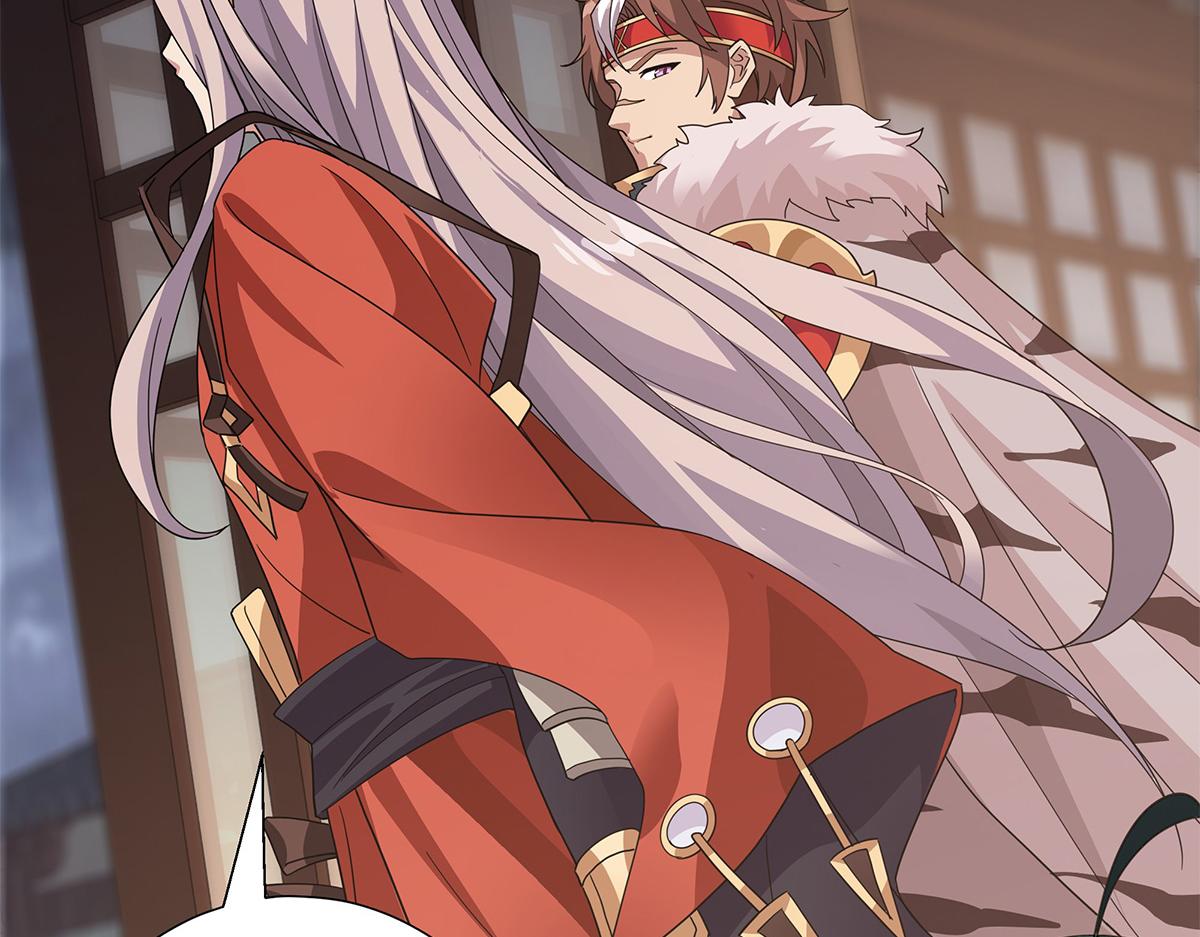 第15话 分道扬镳(1/2)-第17话