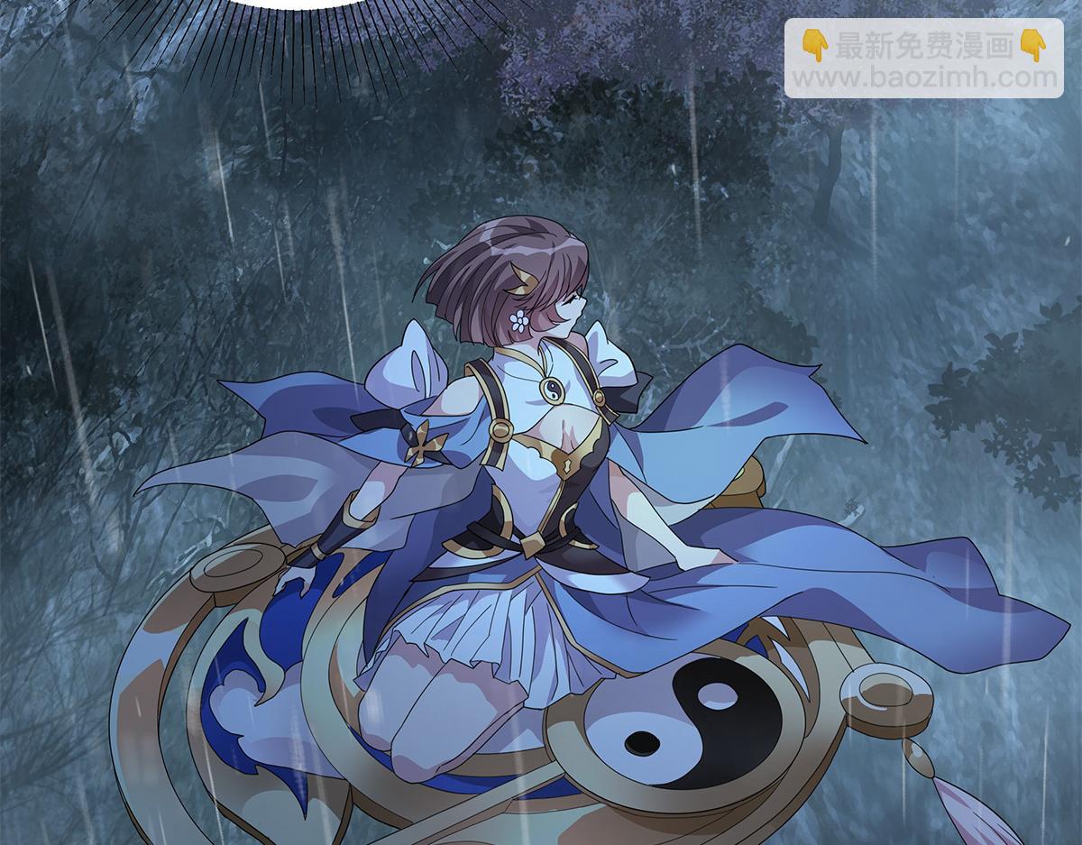 第15话 分道扬镳(1/2)-第17话