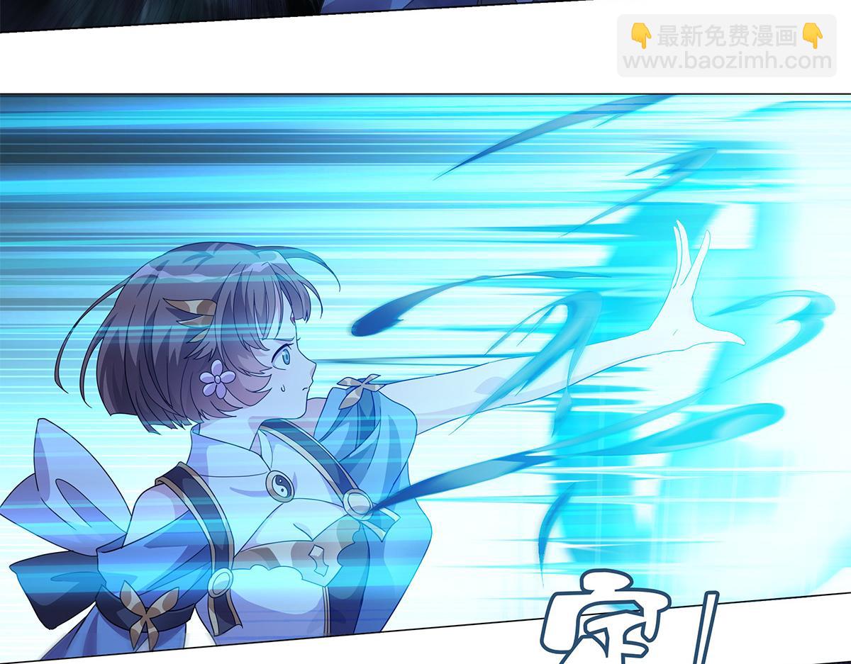 第15话 分道扬镳(1/2)-第17话