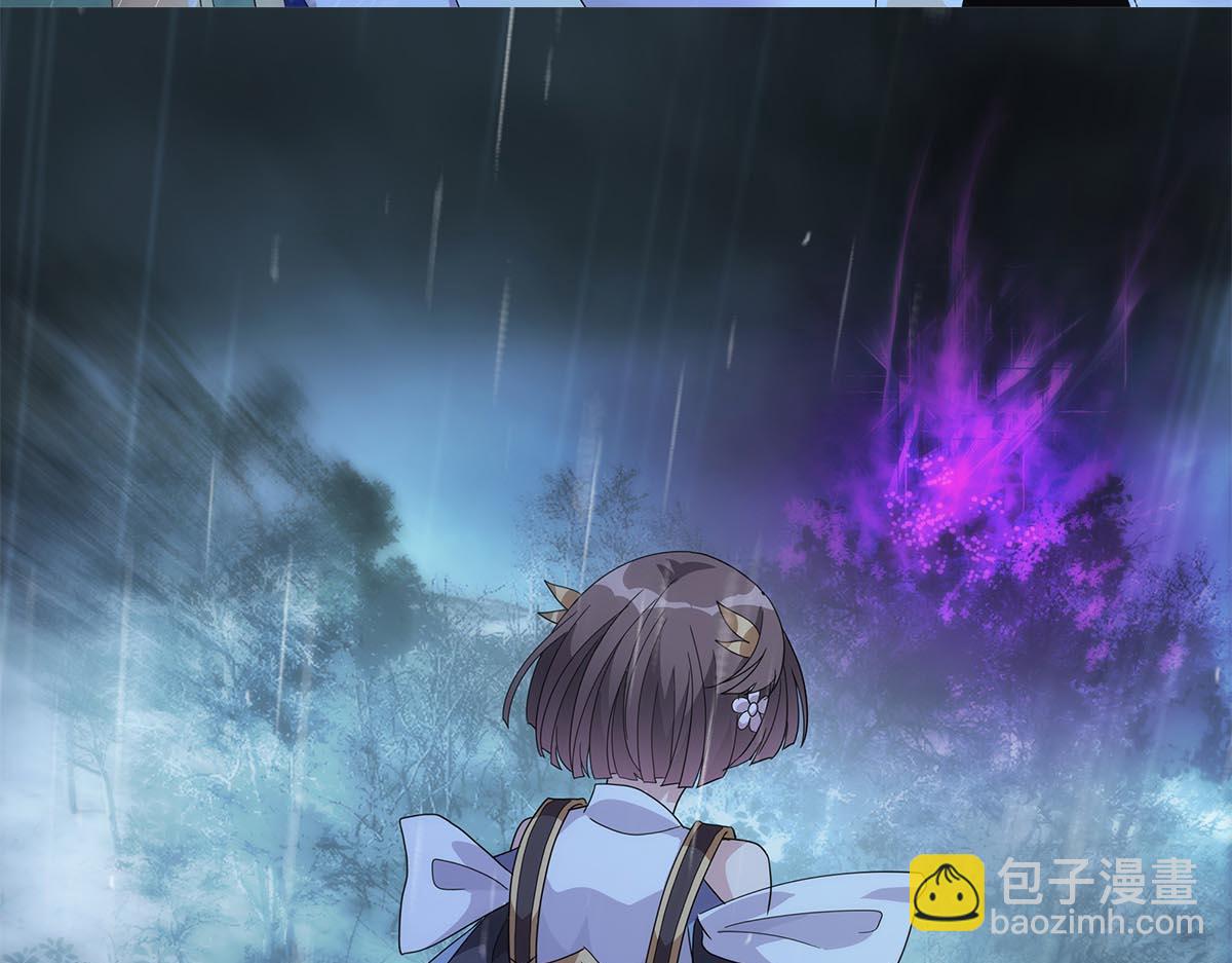 第15话 分道扬镳(1/2)-第17话