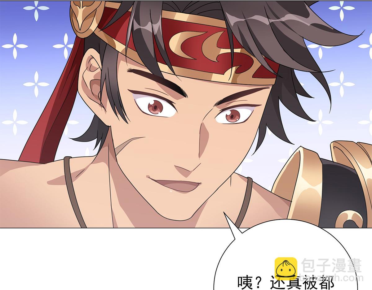 第15话 分道扬镳(1/2)-第17话