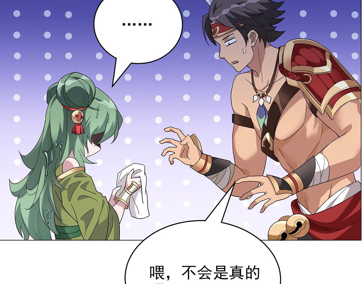 第15话 分道扬镳(1/2)-第17话