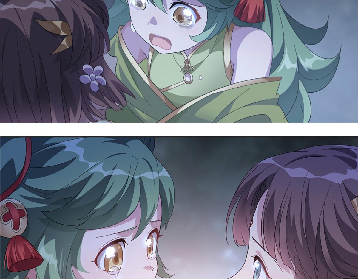 第17话 原来是你(1/2)-第19话