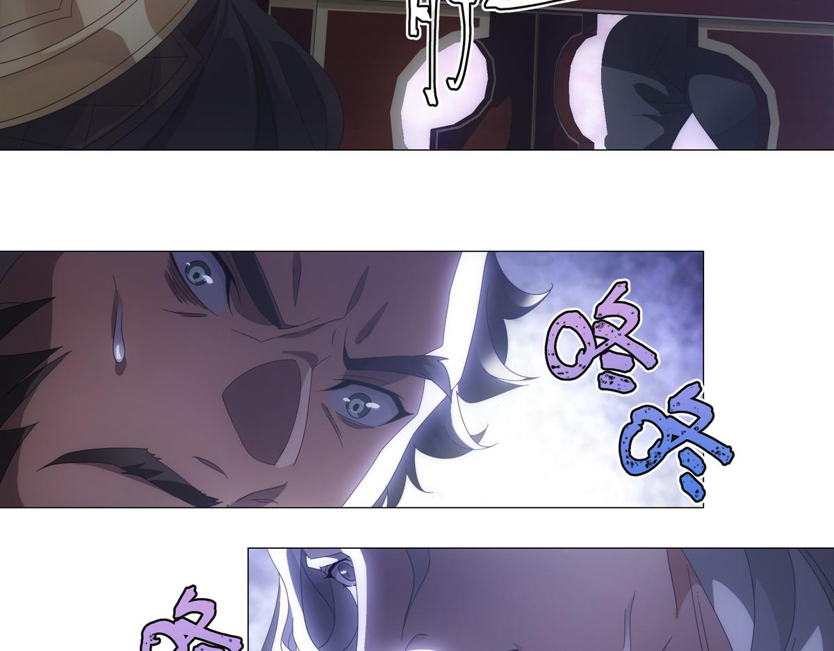 第2话  热热闹闹！关关耍刀！-第3话